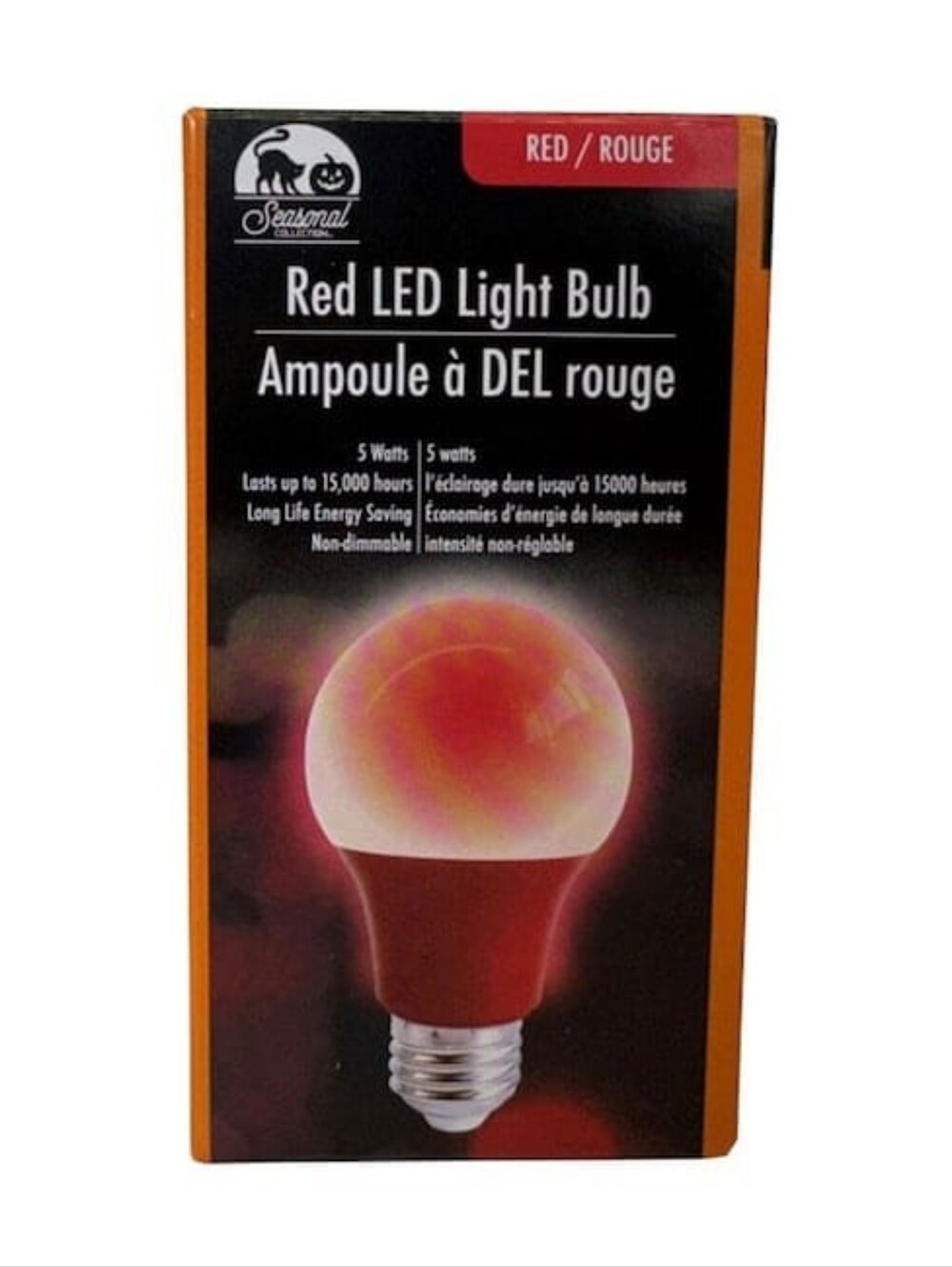 SENSO Black UV LED Light Bulb - 5W (Purple, Orange, Green, Red)- Choose 1 - Picture 5 of 11
